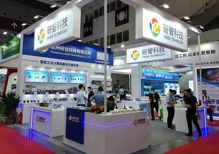 展会回顾 | 研智科技 亮相2024华南国际工业博览会