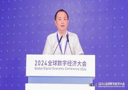 资讯 |中国科学院院士梅宏：未来四年全球数字治理体系将深度重塑