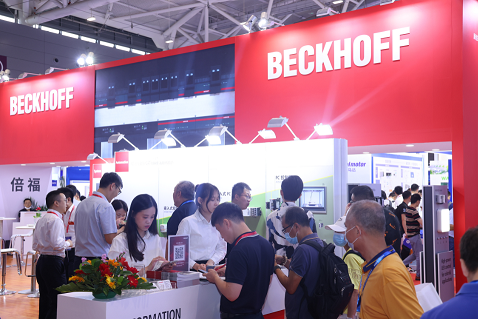Beckhoff Automation Co., Ltd.
