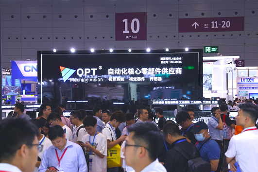 Guangdong OPT Machine  Vision Tech Co., Ltd.