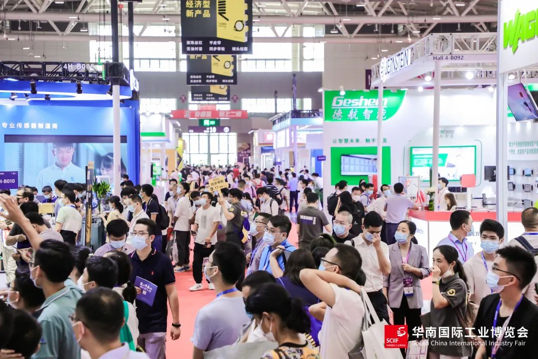 展位火热预定中|2022华南国际工业博览会直面下游PCB厂商，商机无限！