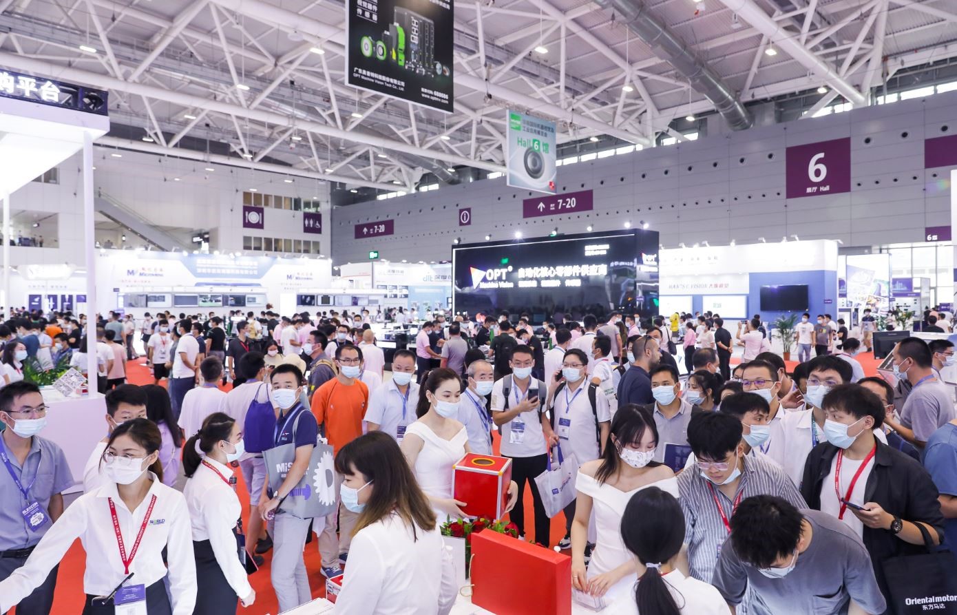 2022华南国际工业博览会 展会介绍