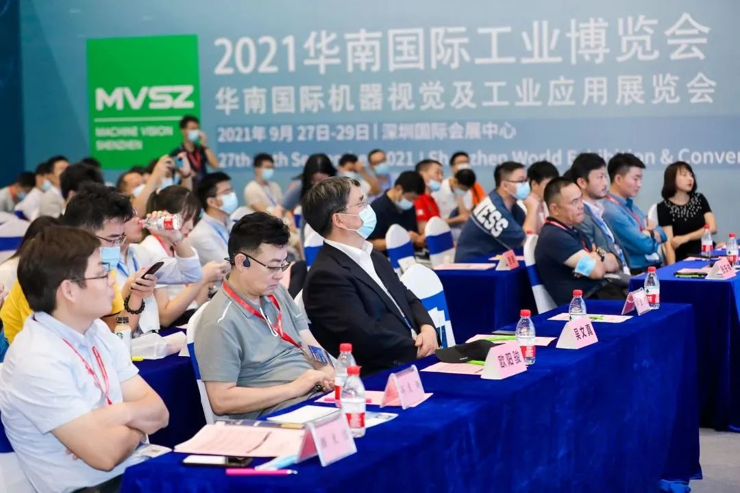 论坛议程 | 2023华南国际机器视觉展CSIG智能视觉感知与检测论坛，6月重磅来袭！