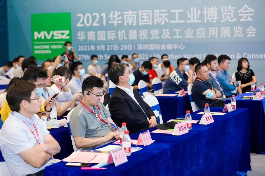 会议嘉宾 第一弹 | 2023华南国际机器视觉展暨CSIG智能视觉感知与检测论坛