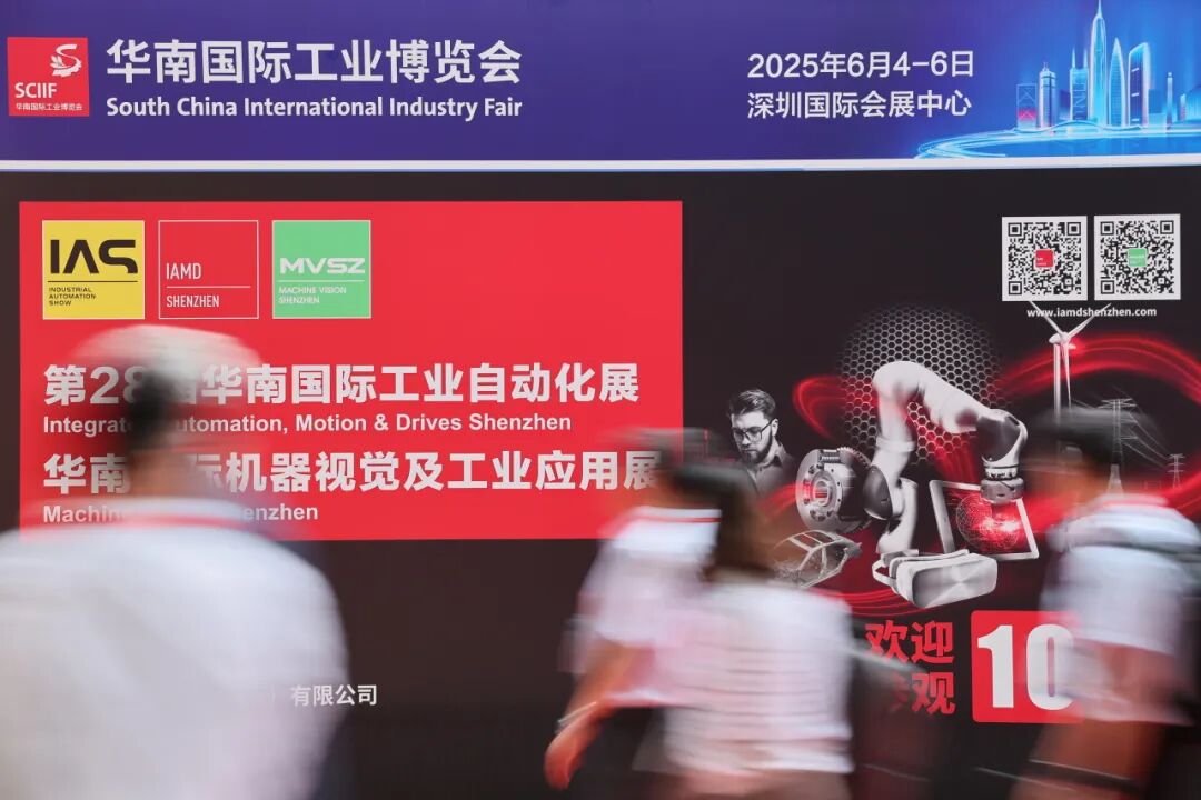 运动控制与传动方案如何从“分散”走向“高效对接”？
